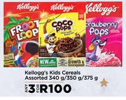 Kellogg's Kids Cereals Assorted-For 3 x 340g/350g/375g