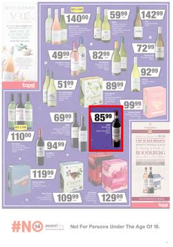 SUPERSPAR EASTERN CAPE : We've Got The Christmas You Deserve (23 November - 5 December 2021) Valid In | Bluewater Bay, Amalinda, Knysna, Heather Park, Jeffery's Bay, Rosehill, Sedgefield, Spandau, page 14