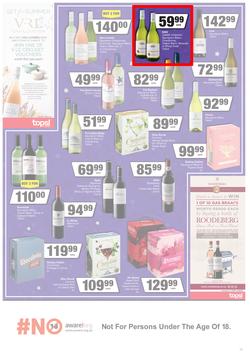 SUPERSPAR EASTERN CAPE : We've Got The Christmas You Deserve (23 November - 5 December 2021) Valid In | Bluewater Bay, Amalinda, Knysna, Heather Park, Jeffery's Bay, Rosehill, Sedgefield, Spandau, page 14