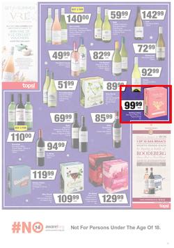 SUPERSPAR EASTERN CAPE : We've Got The Christmas You Deserve (23 November - 5 December 2021) Valid In | Bluewater Bay, Amalinda, Knysna, Heather Park, Jeffery's Bay, Rosehill, Sedgefield, Spandau, page 14