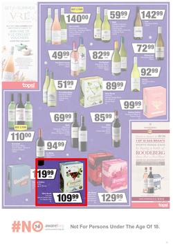SUPERSPAR EASTERN CAPE : We've Got The Christmas You Deserve (23 November - 5 December 2021) Valid In | Bluewater Bay, Amalinda, Knysna, Heather Park, Jeffery's Bay, Rosehill, Sedgefield, Spandau, page 14