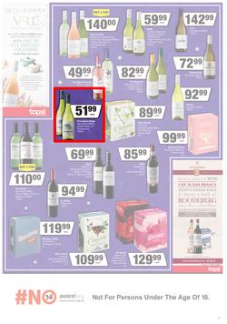 SUPERSPAR EASTERN CAPE : We've Got The Christmas You Deserve (23 November - 5 December 2021) Valid In | Bluewater Bay, Amalinda, Knysna, Heather Park, Jeffery's Bay, Rosehill, Sedgefield, Spandau, page 14