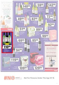 SUPERSPAR EASTERN CAPE : We've Got The Christmas You Deserve (23 November - 5 December 2021) Valid In | Bluewater Bay, Amalinda, Knysna, Heather Park, Jeffery's Bay, Rosehill, Sedgefield, Spandau, page 14