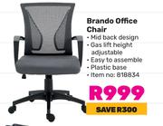 Brando Office Chair