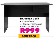 HK Urban Desk