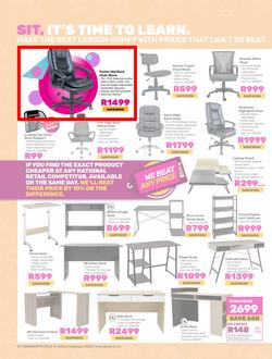 Game : Make Your Great School Comeback In 2024 (13 December - 04 February 2024), page 14