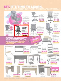 Game : Make Your Great School Comeback In 2024 (13 December - 04 February 2024), page 14