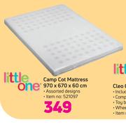 Little One Camp Cot Matteress 970 x 670 x 60cm
