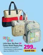 Little One Little Bear, Big Bear Or Colour Block Nappy Bag-Each