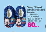 Disney/ Marvel Baby Sherpa Socks Assorted-Each