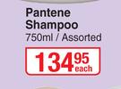 Pantene Shampoo Assorted-750ml Each