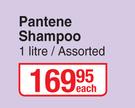 Pantene Shampoo Assorted-1L Each