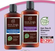 Petal Fresh Pure Hair Res-Q Shampoo Assorted-355ml Each