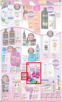 Dis-Chem : Summer Savings (18 November - 12 December 2021), page 14