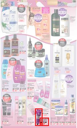 Dis-Chem : Summer Savings (18 November - 12 December 2021), page 14