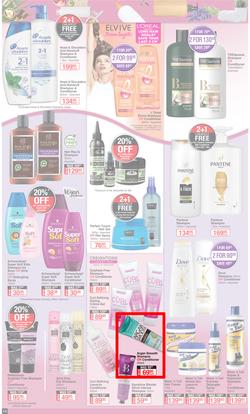 Dis-Chem : Summer Savings (18 November - 12 December 2021), page 14