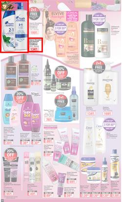 Dis-Chem : Summer Savings (18 November - 12 December 2021), page 14