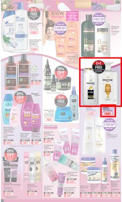 Dis-Chem : Summer Savings (18 November - 12 December 2021), page 14