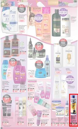 Dis-Chem : Summer Savings (18 November - 12 December 2021), page 14