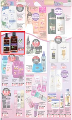 Dis-Chem : Summer Savings (18 November - 12 December 2021), page 14