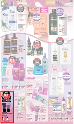 Dis-Chem : Summer Savings (18 November - 12 December 2021), page 14