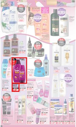 Dis-Chem : Summer Savings (18 November - 12 December 2021), page 14