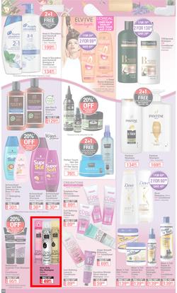 Dis-Chem : Summer Savings (18 November - 12 December 2021), page 14