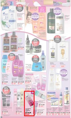 Dis-Chem : Summer Savings (18 November - 12 December 2021), page 14