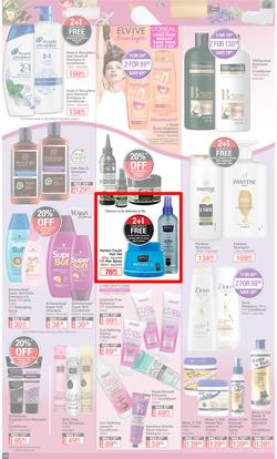 Dis-Chem : Summer Savings (18 November - 12 December 2021), page 14