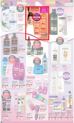Dis-Chem : Summer Savings (18 November - 12 December 2021), page 14