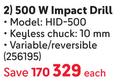 Ryobi 500W Impact Drill HID-500-Each