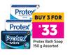 Protex Bath Soap Assorted-For 3 x 150g