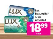 Lux Beauty Bar Assorted-175g Each