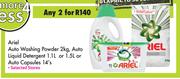 Ariel Auto Washing Powder 2kg,Auto Liquid Detergent 1.1Ltr Or 1.5Ltr Or Auto Capsules 14's-For Any 2