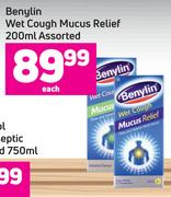 Benylin Wet Cough Mucus Relief Assorted-200ml Each