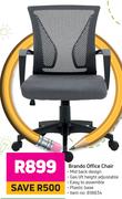 Brando Office Chair 