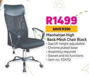 Manhattan High Back Mesh Chair (Black)