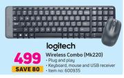 Logitech Wireless Combo MK220