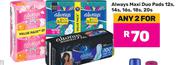Always Maxi Duo Pads 12s, 14s,16s,18s, 20s Pack-For Any 2