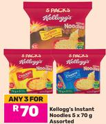 Kellogg's Instant Noodles Assorted-For Any 3 x 5 x 70g