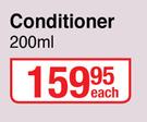 Vigro Conditioner-200ml