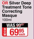 Creightons Sunshine Blonde Silver Deep Treatment  Tone Correcting Masque-100ml