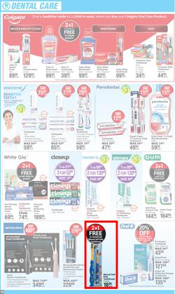 Dis-Chem : Spring Into Summer Savings (19 September - 13 October 2024), page 14