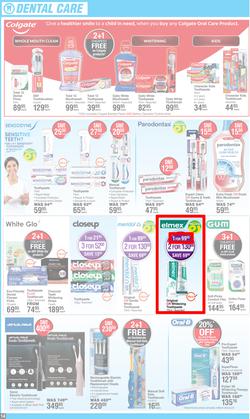 Dis-Chem : Spring Into Summer Savings (19 September - 13 October 2024), page 14