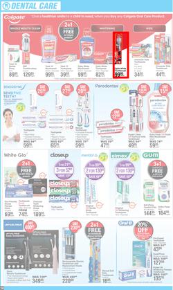 Dis-Chem : Spring Into Summer Savings (19 September - 13 October 2024), page 14