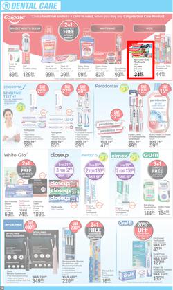 Dis-Chem : Spring Into Summer Savings (19 September - 13 October 2024), page 14