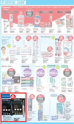 Dis-Chem : Spring Into Summer Savings (19 September - 13 October 2024), page 14