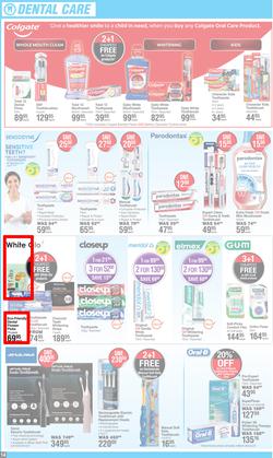 Dis-Chem : Spring Into Summer Savings (19 September - 13 October 2024), page 14