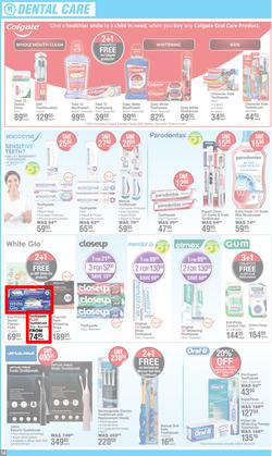 Dis-Chem : Spring Into Summer Savings (19 September - 13 October 2024), page 14