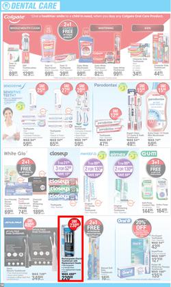 Dis-Chem : Spring Into Summer Savings (19 September - 13 October 2024), page 14